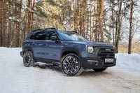 Тест-драйв Haval Dargo X