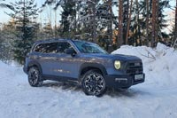 Тест-драйв Haval Dargo X