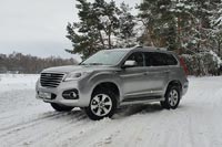 Тест-драйв Haval H9